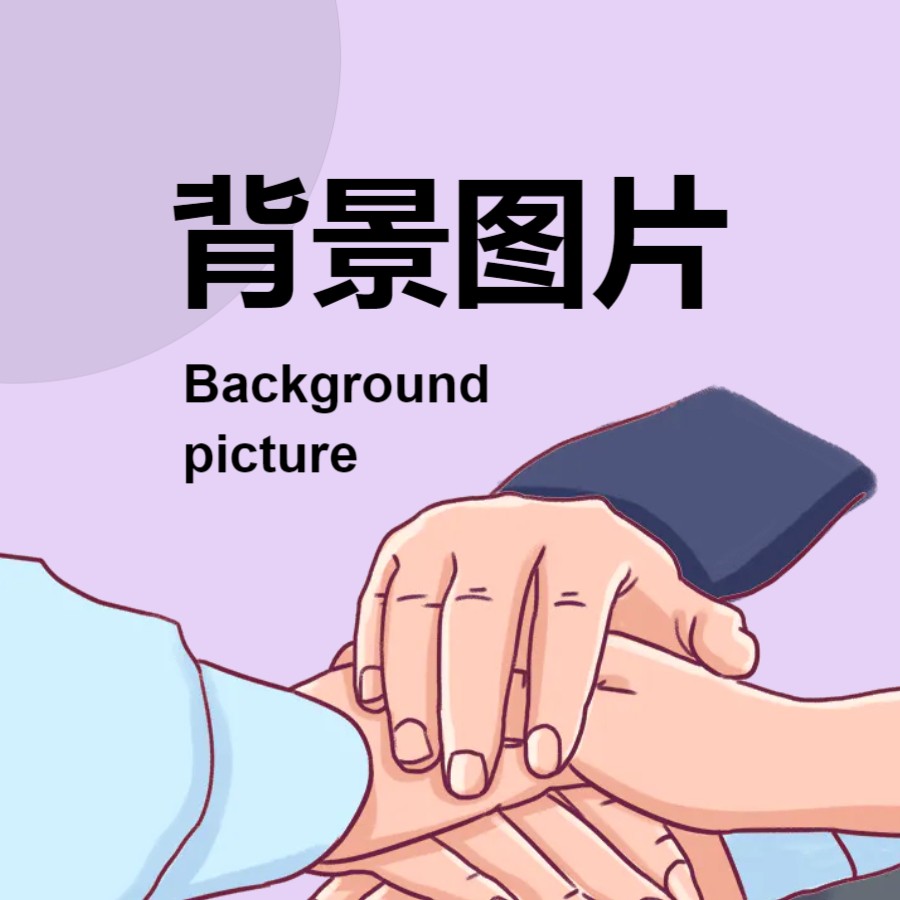 觅图网