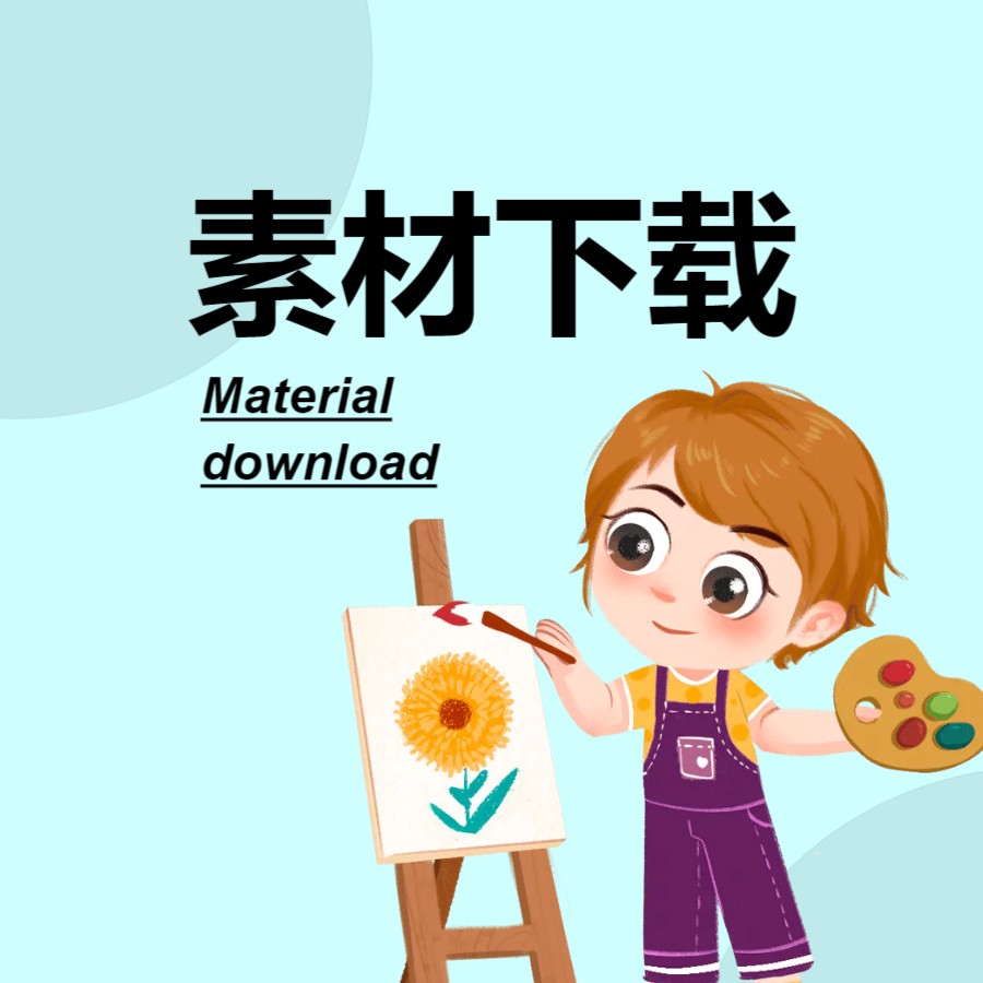 觅图网